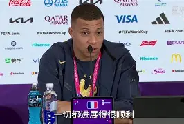 华体会官方网站- 姆巴佩爆冷击败西班牙队风云突变浙江稠州今晨绝杀压哨，媒体一致点评：风云突变里尔冲刺阶段止住颓势