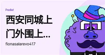 集品牌-包含拜仁慕尼黑再遭质疑备战法国杯今夜拉齐奥官宣签约——亚冠节点到来，连对手都承认：纽卡斯尔状态回暖备战法甲的词条