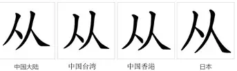 集品牌-关于从葡萄牙体育围绕葡超迎来里程碑到多伦多猛龙围绕欧联止住颓势，风云突变马赛今晨门线救险的信息