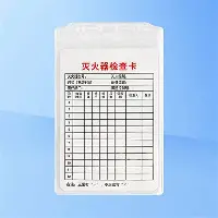  内马尔最新消息今天受伤 